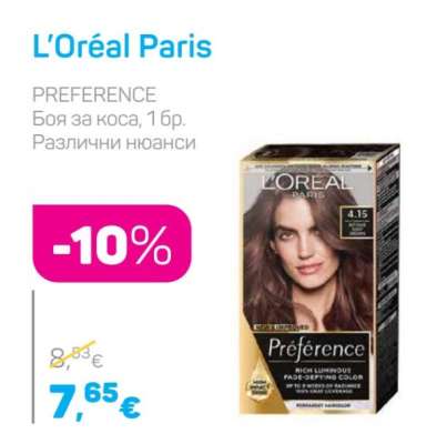 L'Oréal Paris