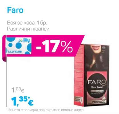 Faro