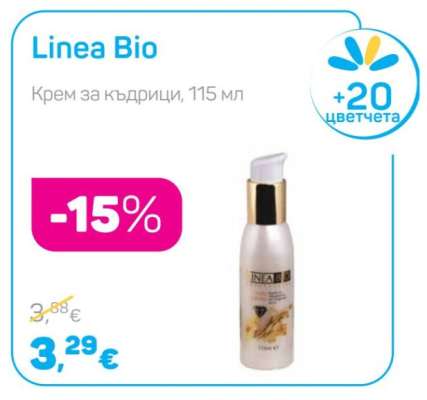 Linea Bio