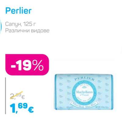 Perlier