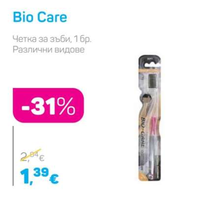Bio-care