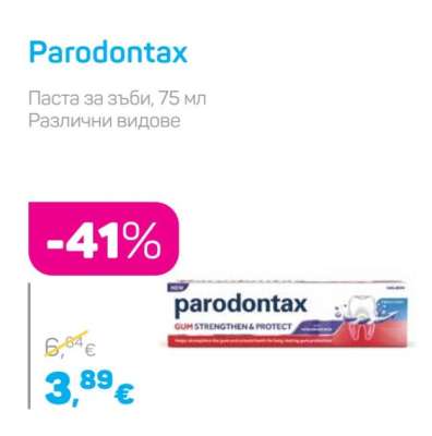 PARODONTAX