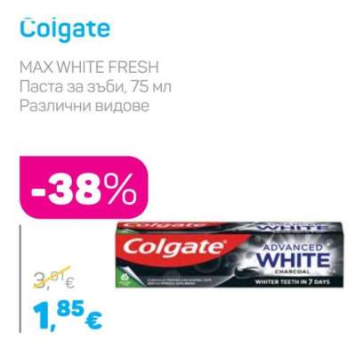 COLGATE