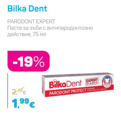 BILKA Dent