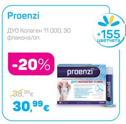 Proenzi