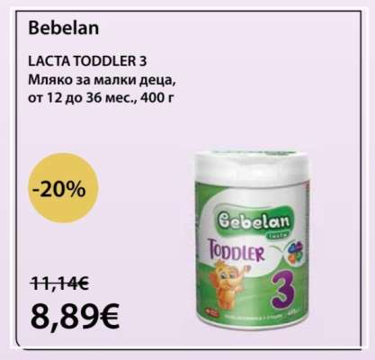 BEBELAN