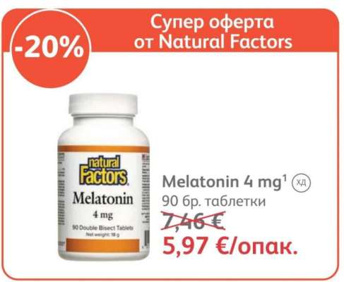 Melatonin 4 mg