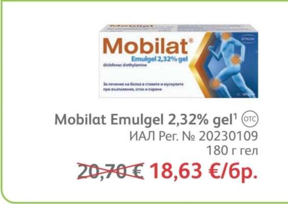 Mobilat Emulgel 2,32% gel