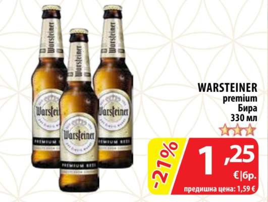WARSTEINER premium