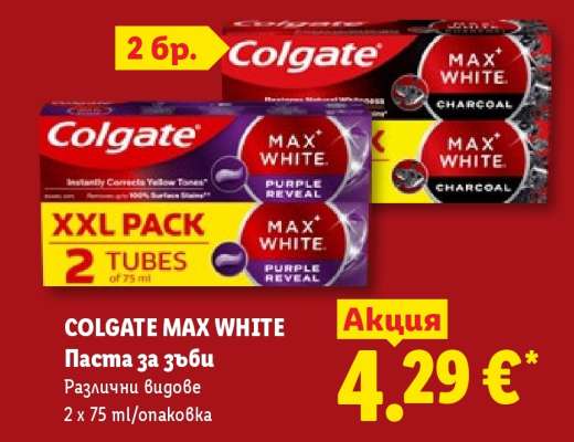 COLGATE Max White