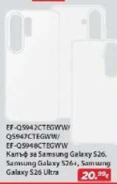 EF-Q594ZCTEGWW/Q594ZCTEGWW/EF-Q5948CTEGWW