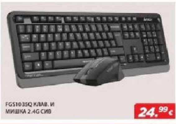 FGS103SQ КЛАВ. И МИШКА 2.4G СИВ