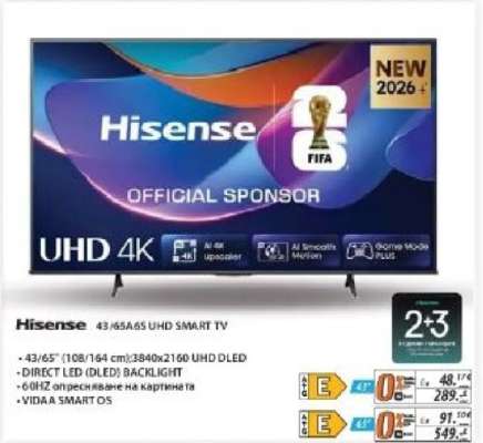Hisense 43/65A65 UHD SMART TV
