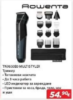 Rowenta TN9300 MULTISTYLER
