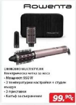 ROWENTA CF9620E0 MULTISTYLER
