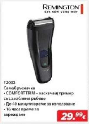 F2002