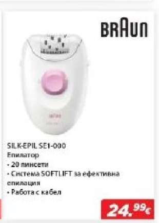 Braun Silk-épil SE1-000