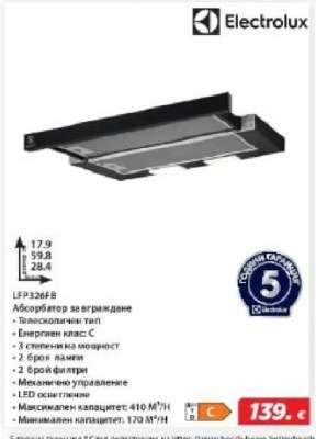 Electrolux LFP326FB