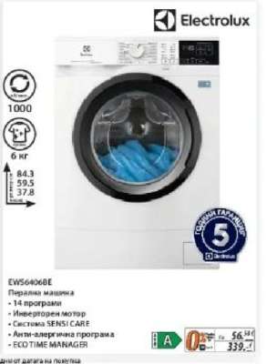 Electrolux EWS6406BE