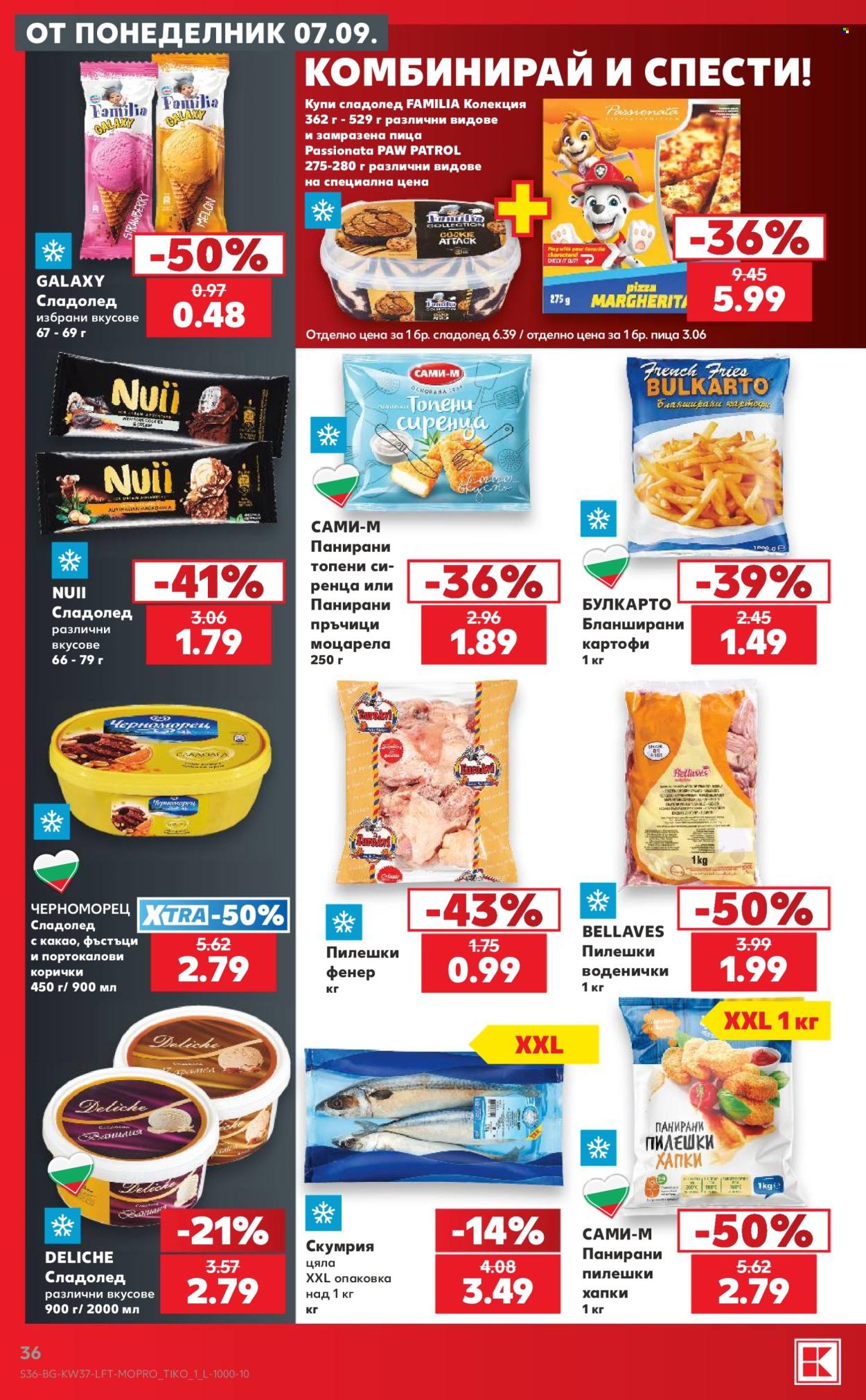 Брошура на Кауфланд - 07.09.2026 - 13.09.2026. Страница 36