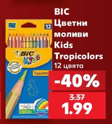 BIC Цветни моливи Kids Tropicolors