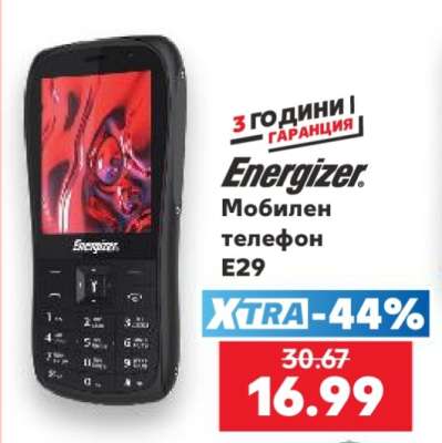 Мобилен телефон E29