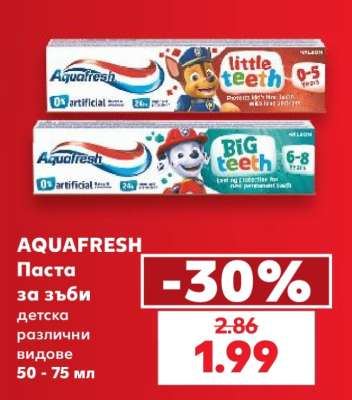 AQUAFRESH