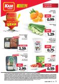 leaflet