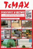 leaflet