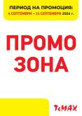 leaflet