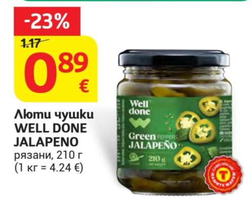 WELL DONE JALAPENO