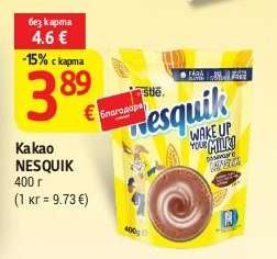 Какао NESQUIK