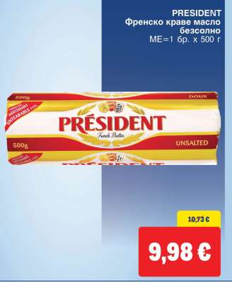 PRESIDENT