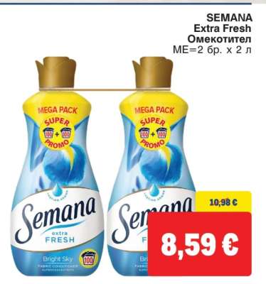 SEMANA EXTRA FRESH