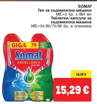 Somat
