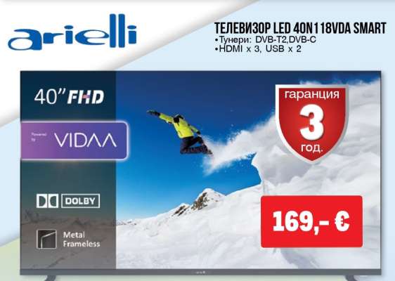 ТЕЛЕВИЗОР LED 40N118VDA SMART
