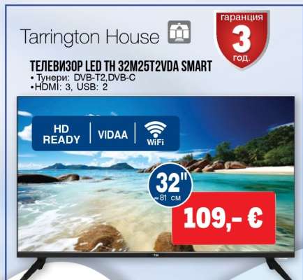 Телевизор LED TH 32M25T2VDA SMART