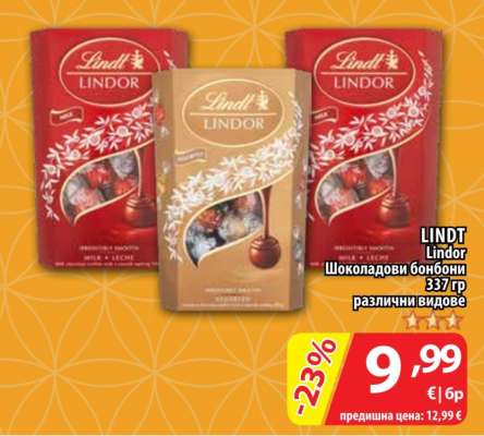 Lindt Lindor