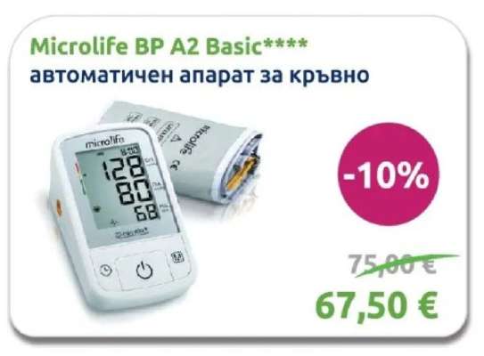 Microlife BP A2 Basic****
