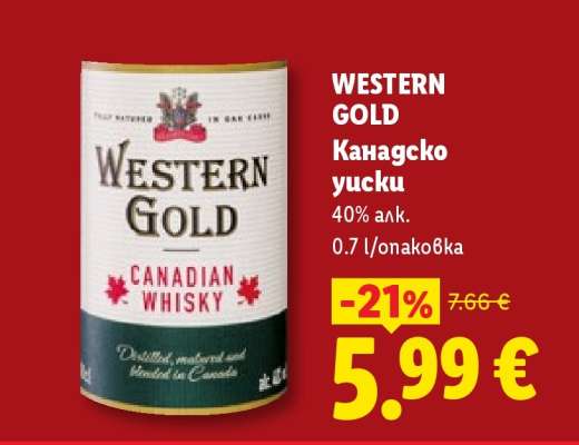 Western Gold
