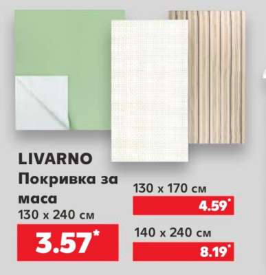 Livarno