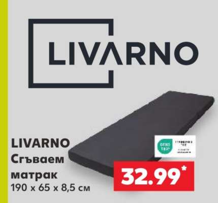 Livarno