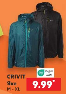 CRIVIT