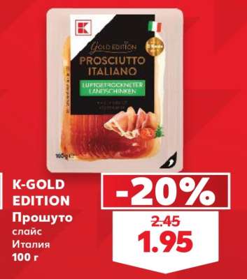 K-GOLD EDITION
