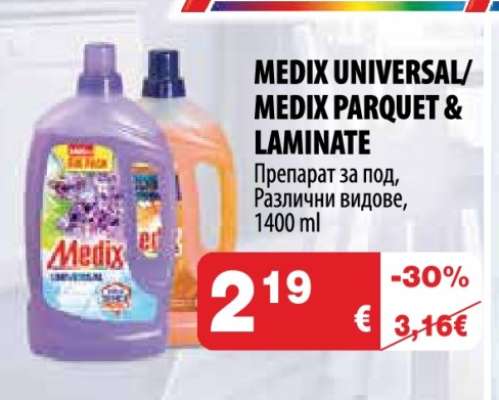 MEDIX UNIVERSAL/ MEDIX PARQUET & LAMINATE