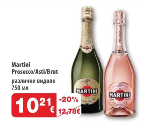 Martini Prosecco/Asti/Brut