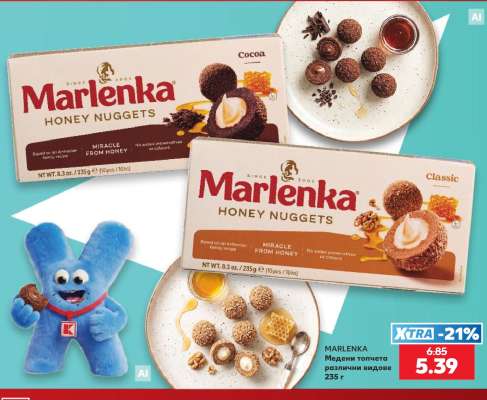 Marlenka