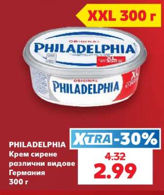 PHILADELPHIA