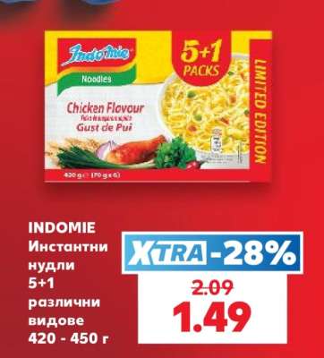 INDOMIE