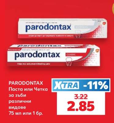 PARODONTAX